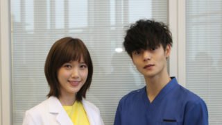 ラジエーションハウス最終話の動画を無料視聴する方法!10話あらすじも!