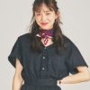 井桁弘恵の姉も可愛い！出身大学やスリーサイズ・身長・体重も！