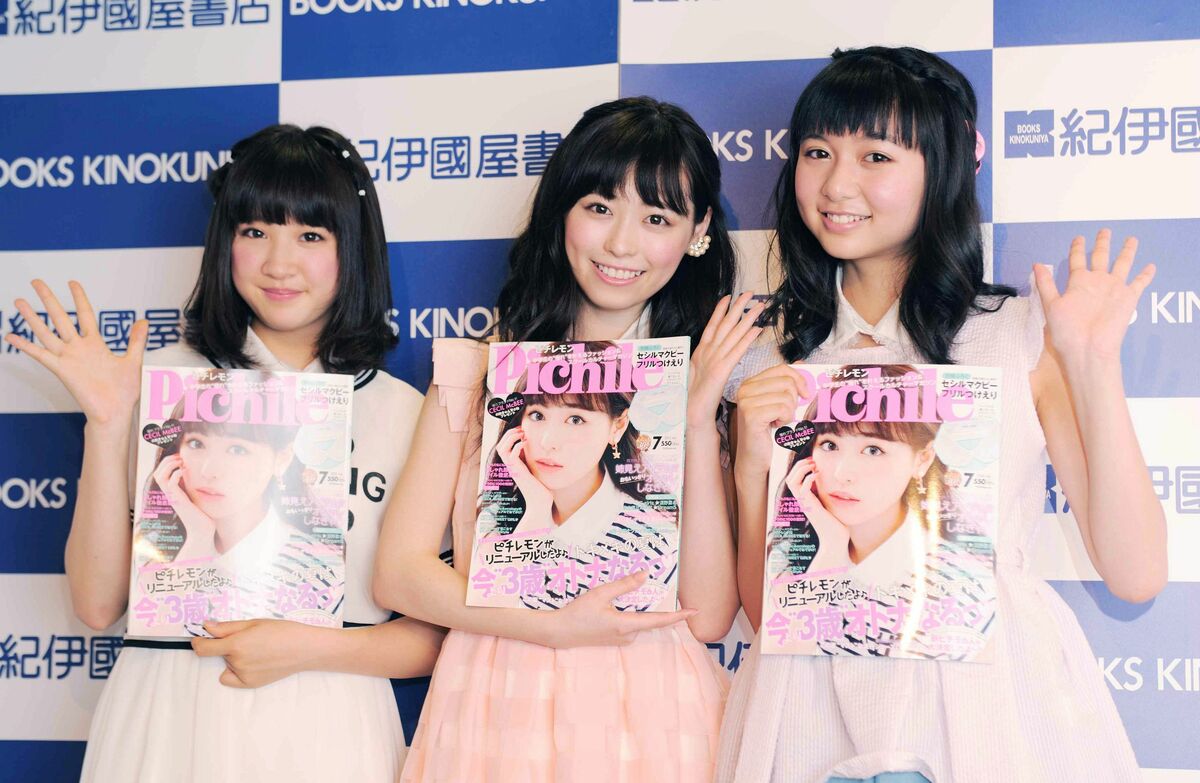 実は女優の登竜門?過去に『ピチレモン』モデルだった女優まとめ