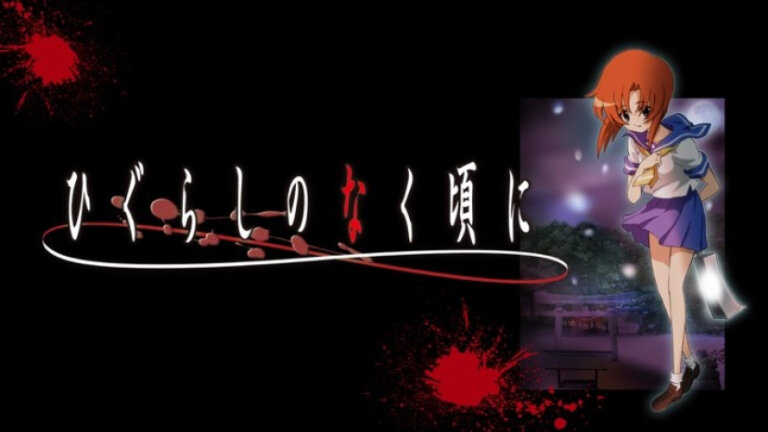 【徹底解説】アニメ『ひぐらしのなく頃に』見る順番は？目的別に解説！