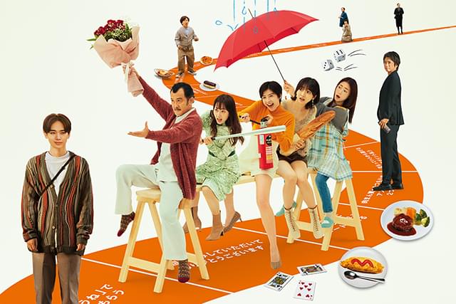 『おいハンサム』打ち切り理由は？あらすじや評判をまとめてみた